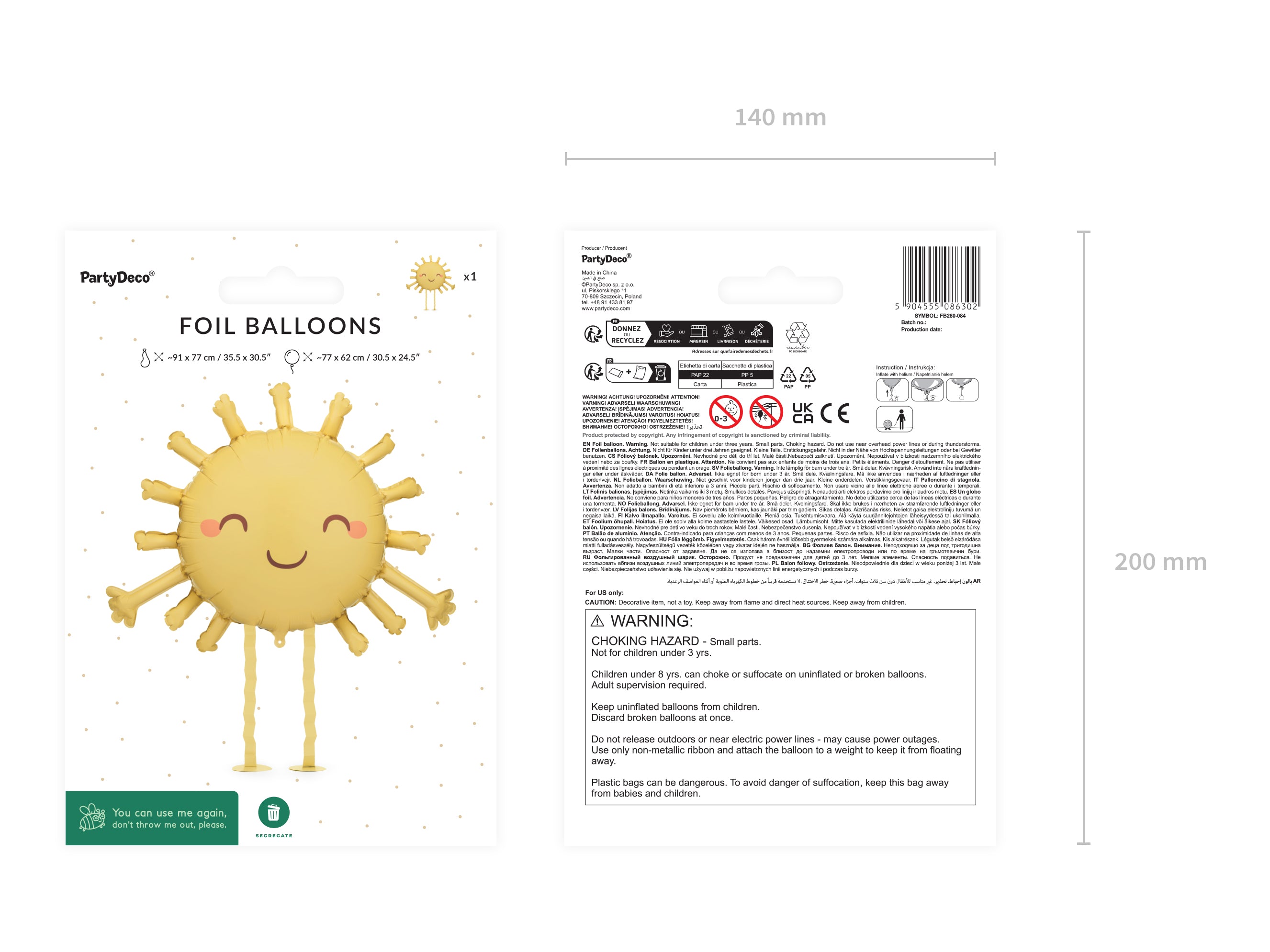 Little Rays Sunshine Foil Air Walker (1pkt/1pc)