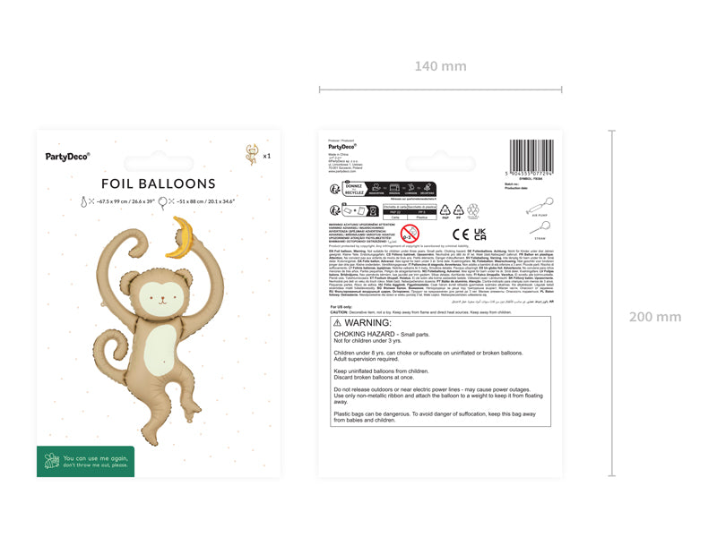 Monkey Foil Balloon (1pkt/1pc) - Party Lane