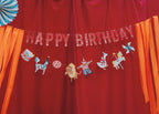 Big Top Circus Birthday Banner (1pcs)